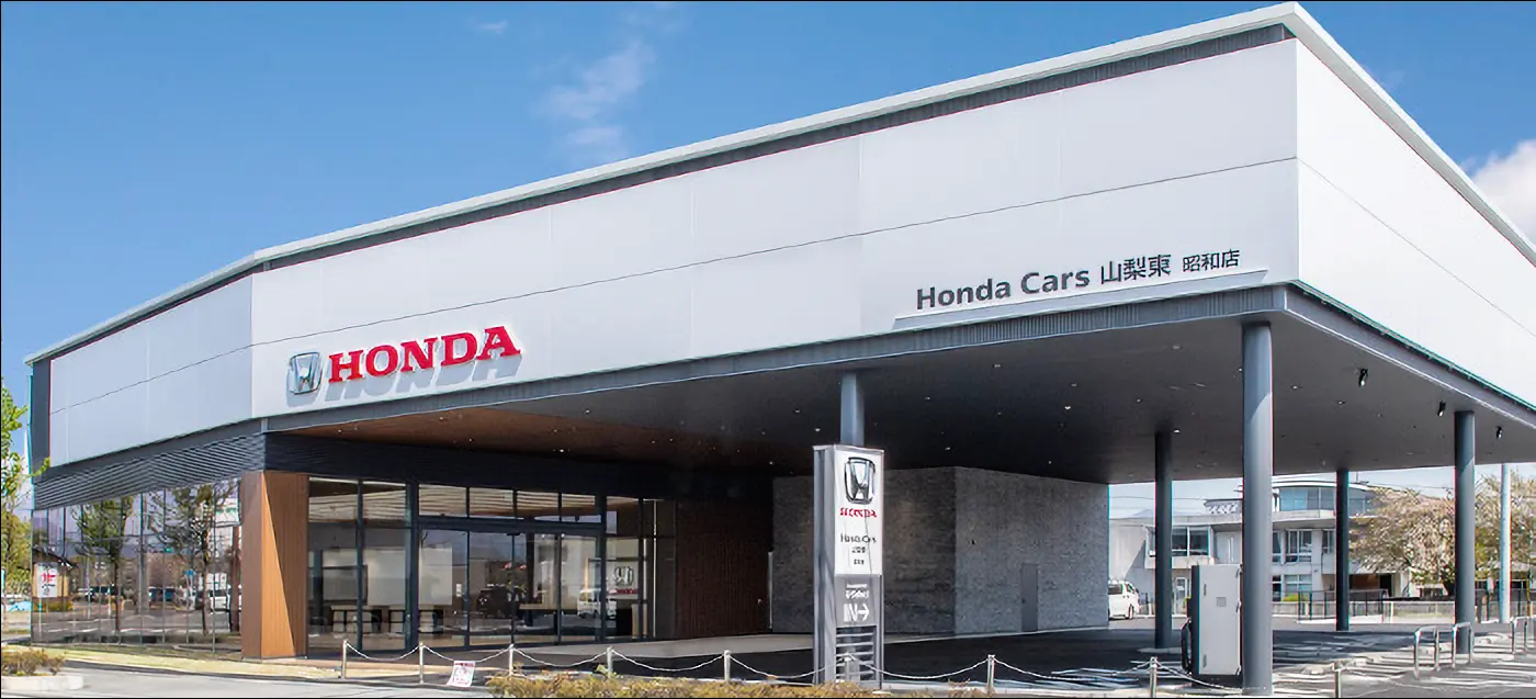 Honda cars 山梨東の社屋外観