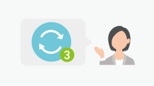 メンテナンスパックの特徴②