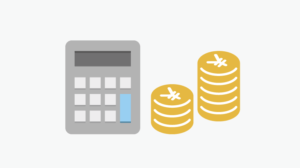 メンテナンスパックの特徴⑥