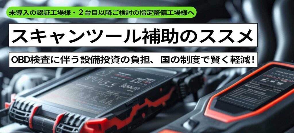 BroadLeaf　かわら版 Vol.102