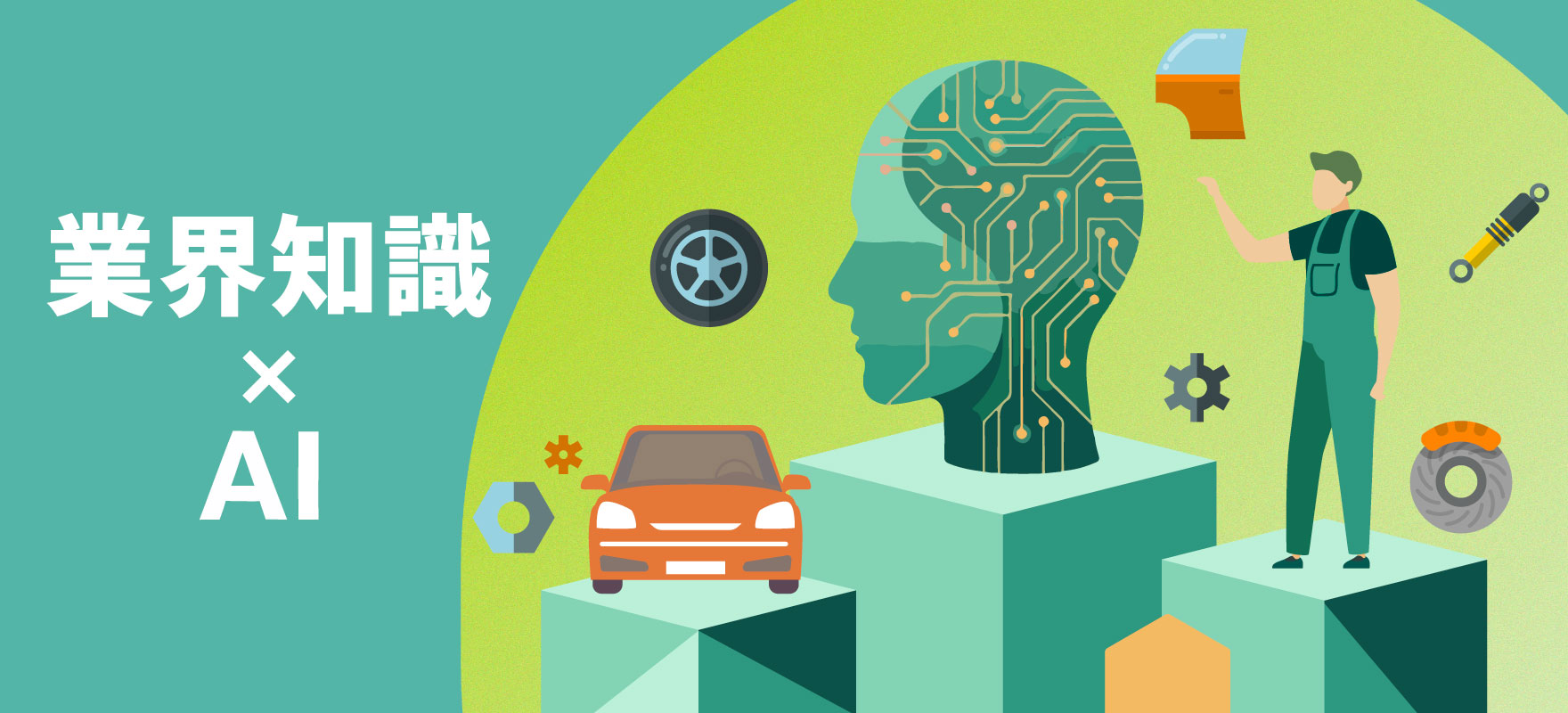 新人研修サムネイル2026